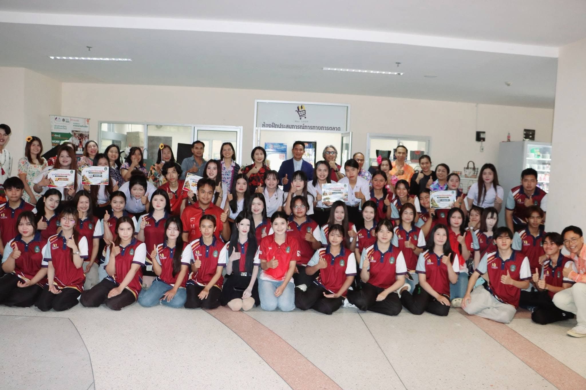 คณะวิทยาการจัดการ เปิดร้าน Mar Shop