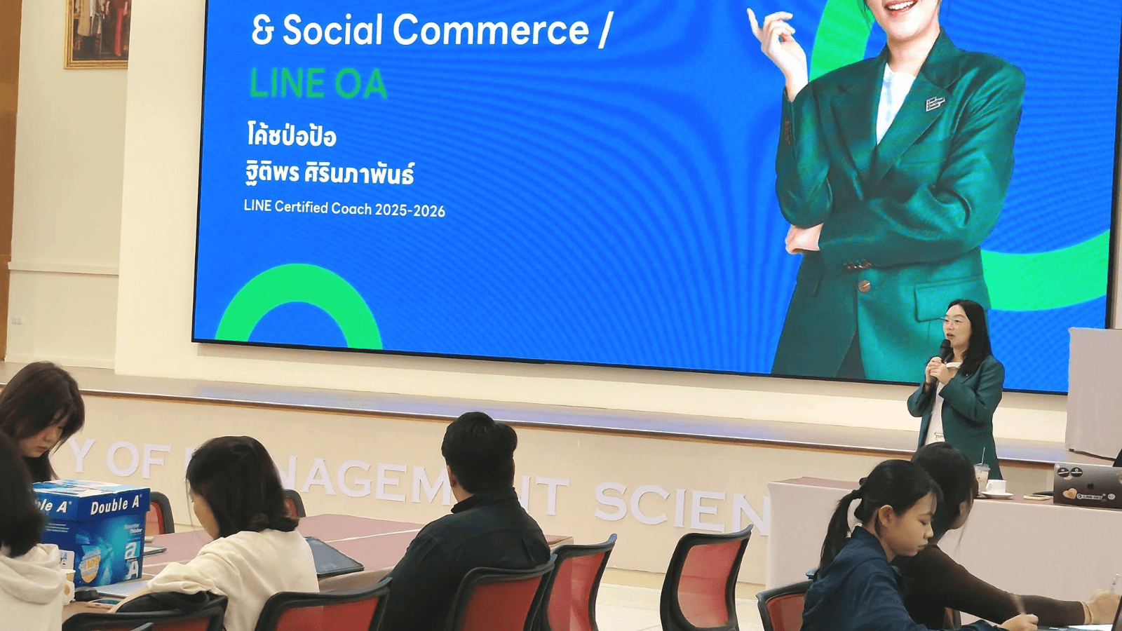การพัฒนาสมรรถนะผู้ประกอบการ MSMEs ด้วย Digital & AI