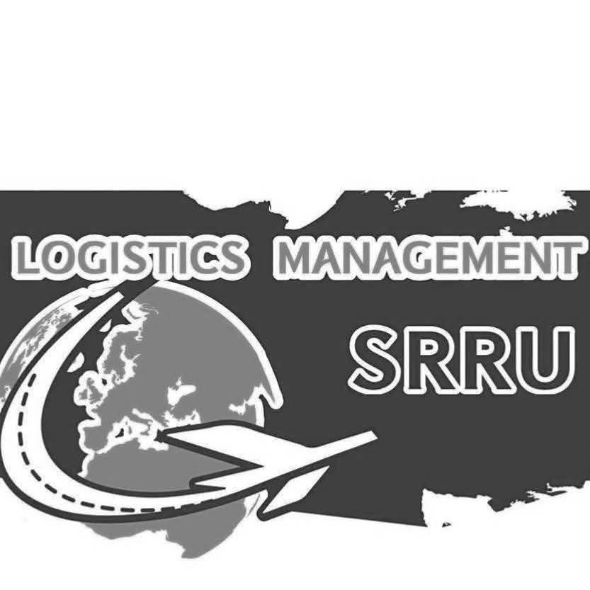 สาขาวิชาการจัดการโลจิสติ​กส์และ​ซัพพลายเชน