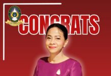 “ศิษย์เก่าดีเด่น”