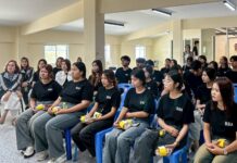 BBA Insight Inspiration